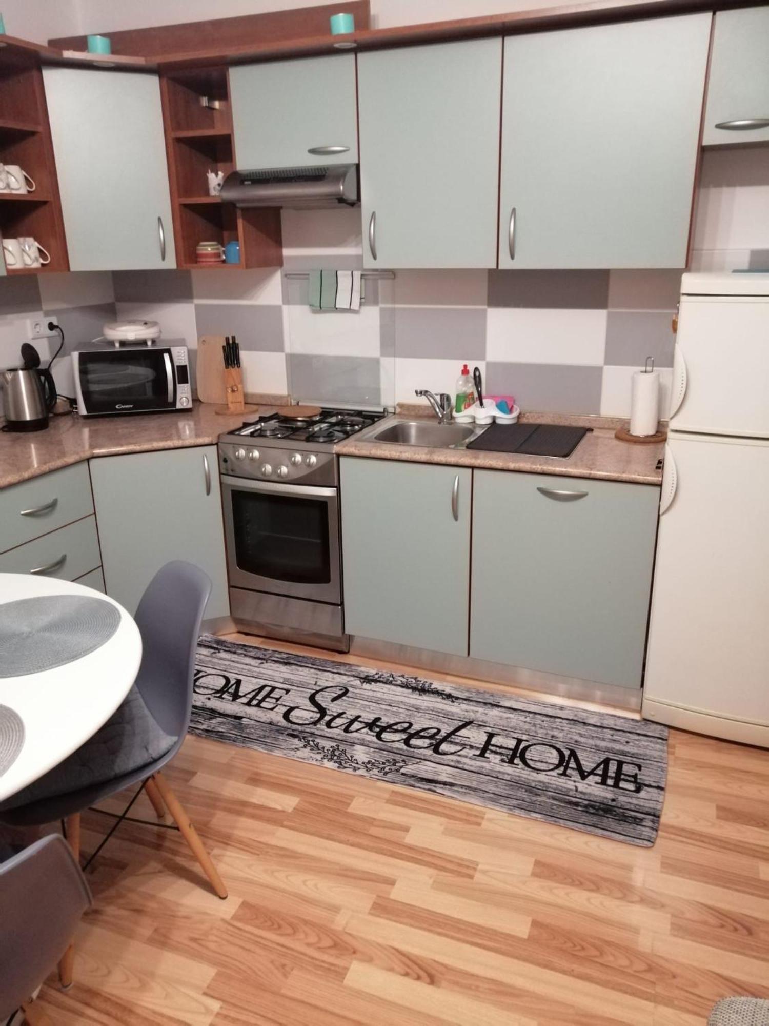 Apartman Trio Maksimir Загреб Экстерьер фото